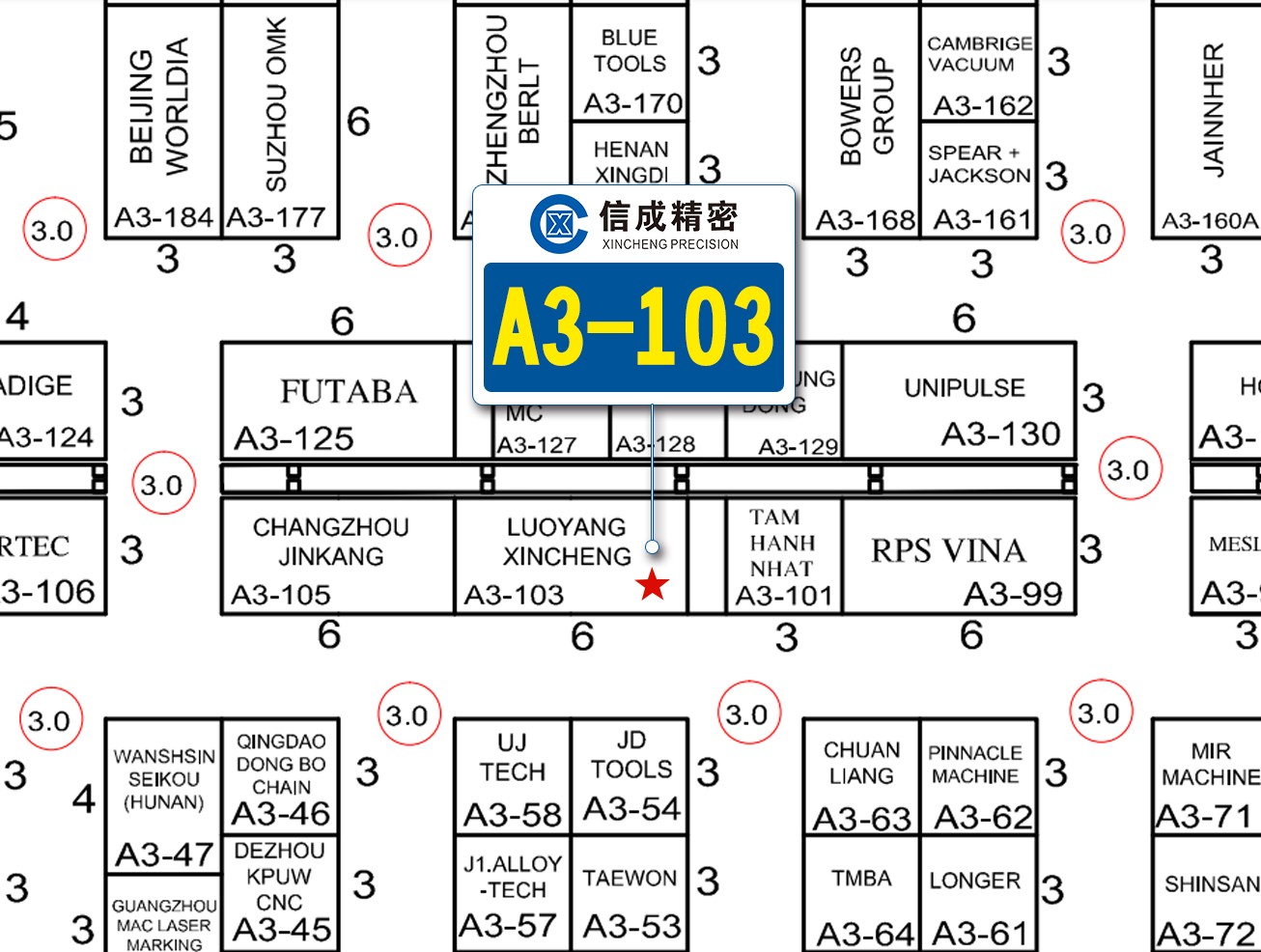1561454382510996.jpg 【待審】越南展展會(huì)位置J0624潘云(微信圖).jpg