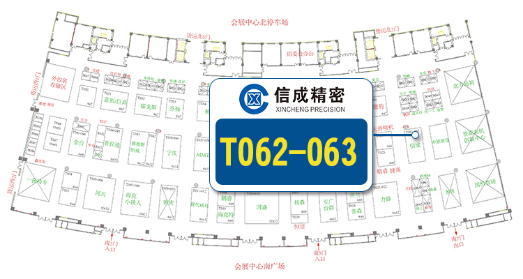 1571197761654653.jpg 【資料】洛陽(yáng)會(huì)展中心位置圖J1010潘云.jpg