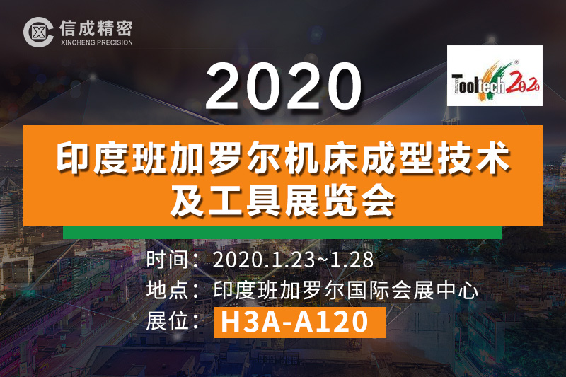 1578902107344893.jpg 【資料】印度展J1129潘云.jpg