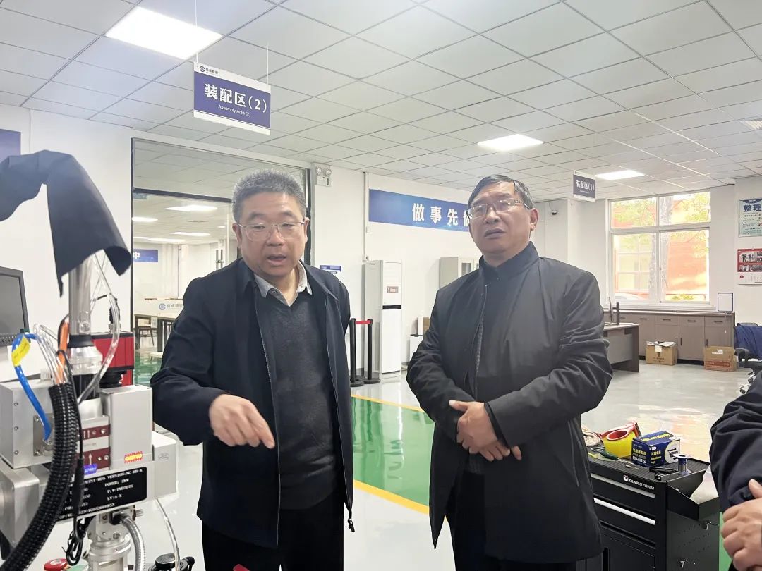 微信圖片_20230410172203.jpg
