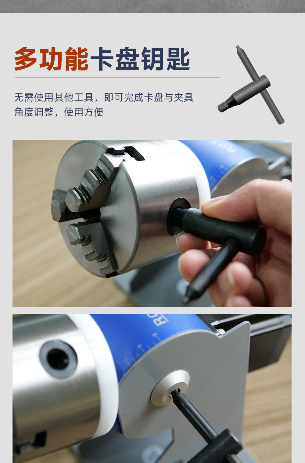 【待審】內(nèi)貿(mào)激光打標(biāo)機(jī)旋轉(zhuǎn)頭-詳情N1111-牛力_04.jpg