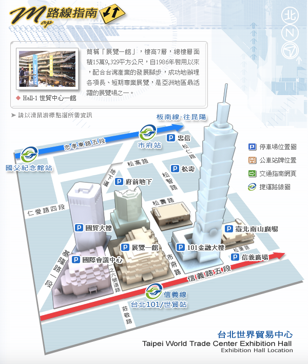 微信圖片_20250227165119.png