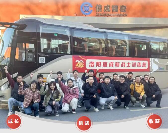 QQ截圖20250325161333.jpg