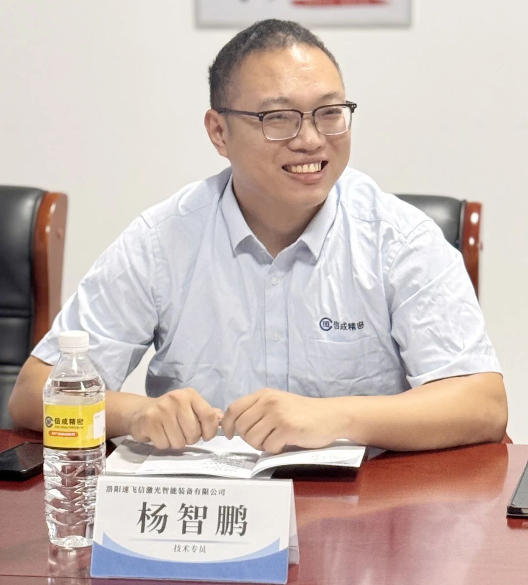 微信圖片_2025-08-14_155300_733.jpg