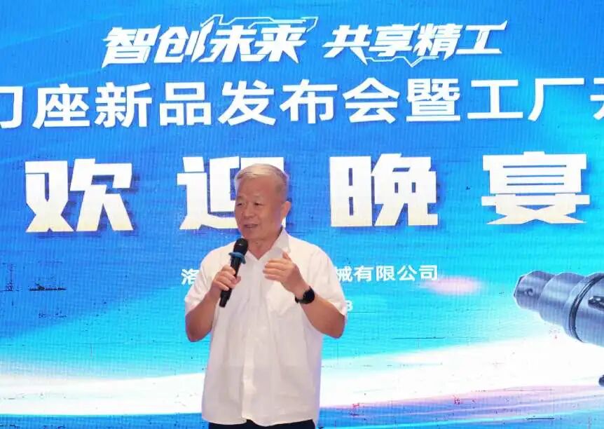 微信圖片_2025-09-01_100620_642.jpg