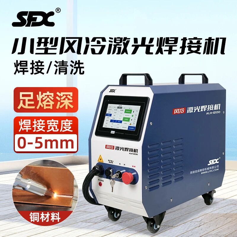 微信圖片_2025-09-05_104505_897.jpg