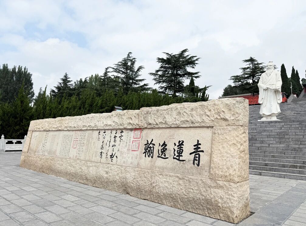 微信圖片_2025-09-20_090028_025.jpg