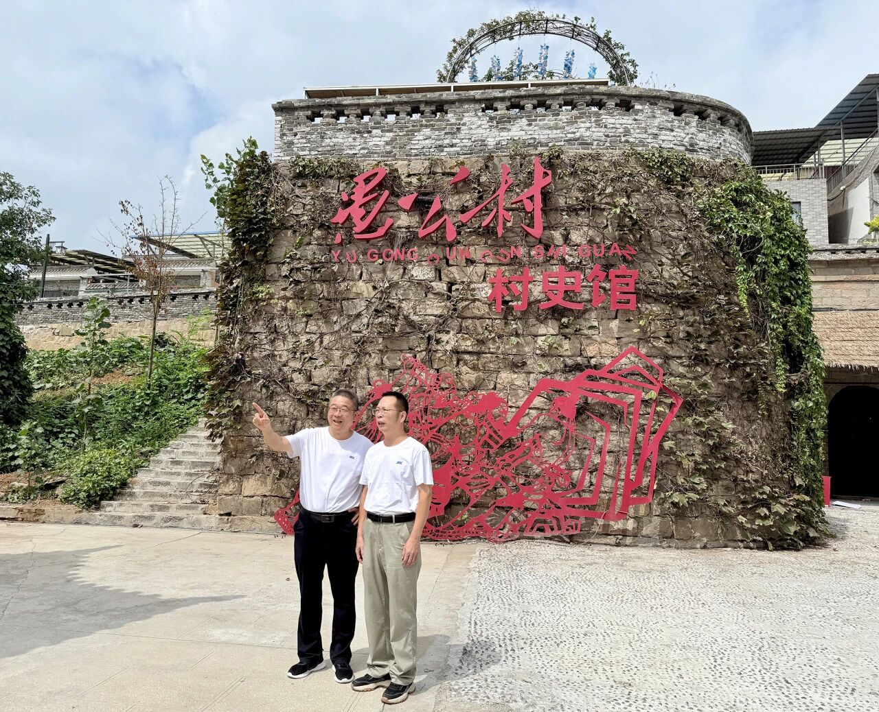 微信圖片_2025-09-20_090120_377.jpg