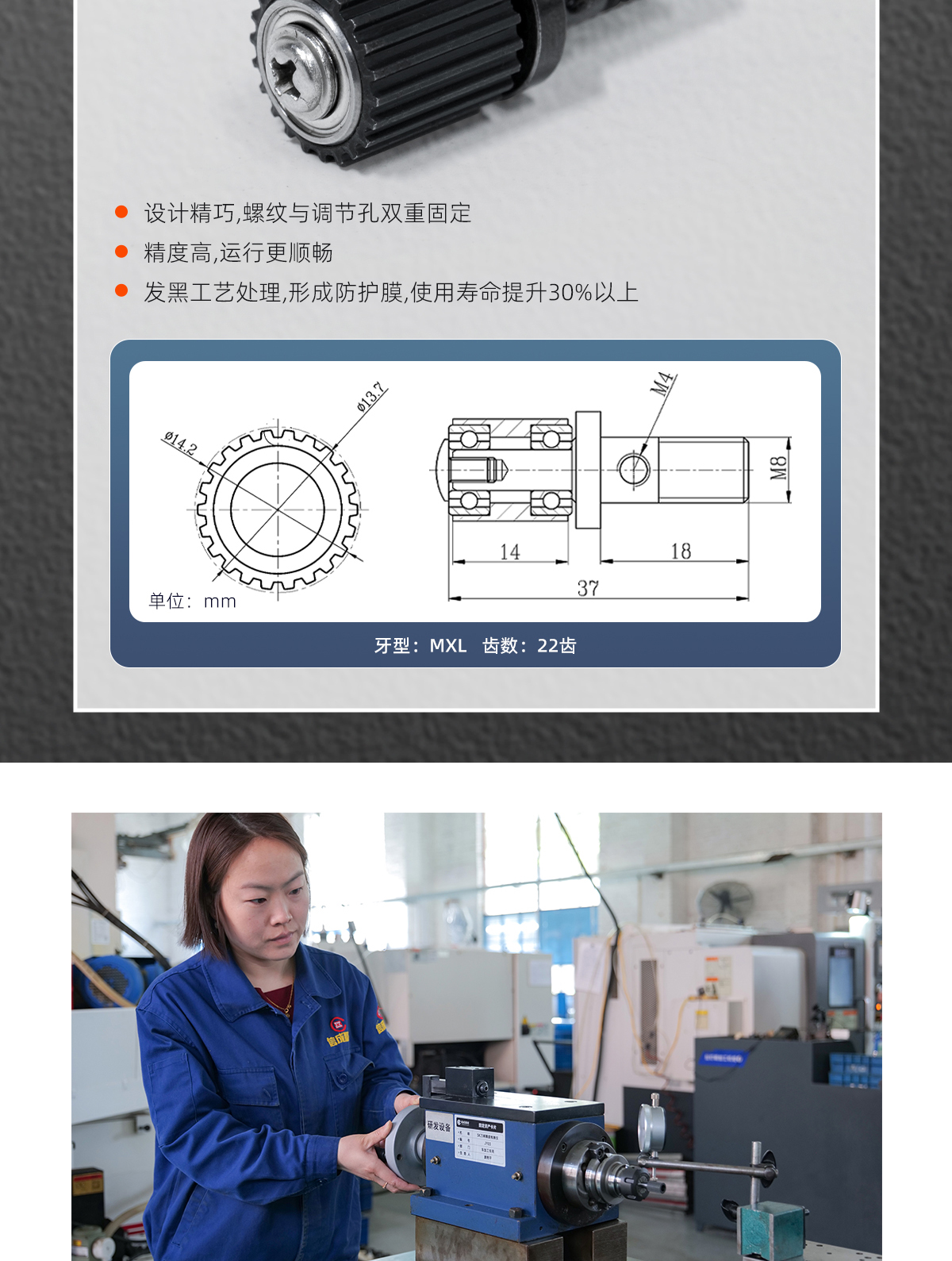 【中】氣動(dòng)打標(biāo)機(jī)配件詳情-P0923Z_03.jpg