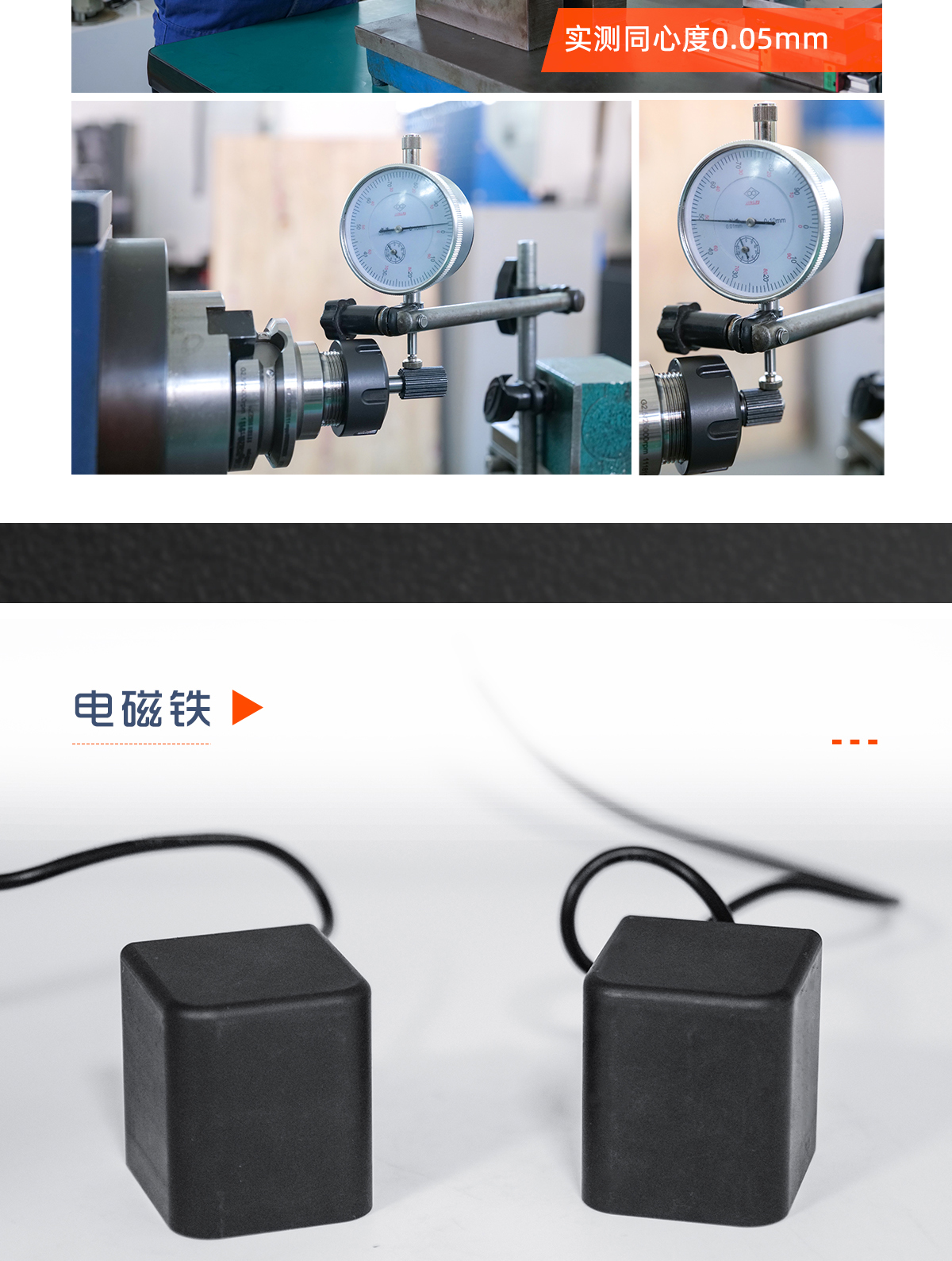 【中】氣動(dòng)打標(biāo)機(jī)配件詳情-P0923Z_04.jpg