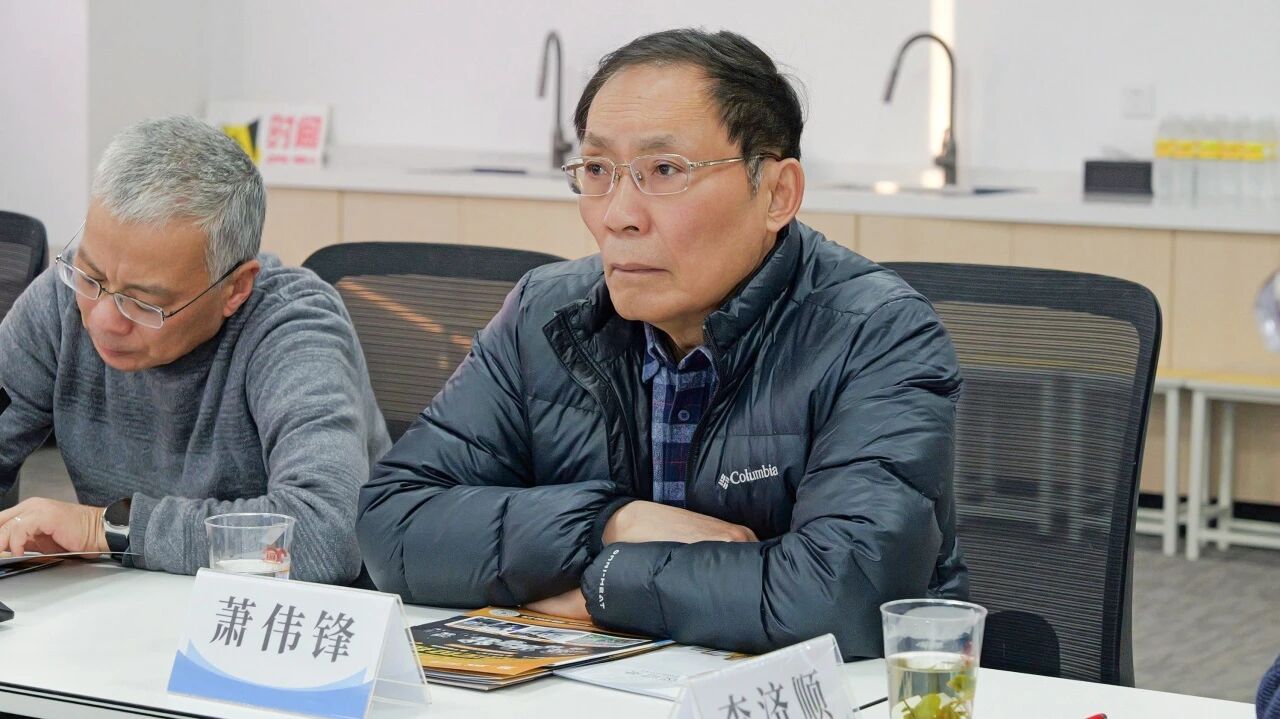 微信圖片_2026-01-22_095428_835.jpg