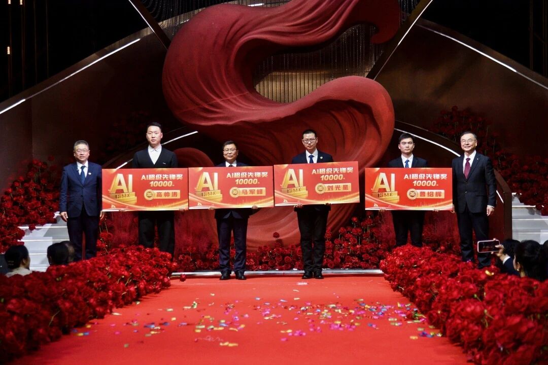 微信圖片_2026-02-10_152130_781.jpg