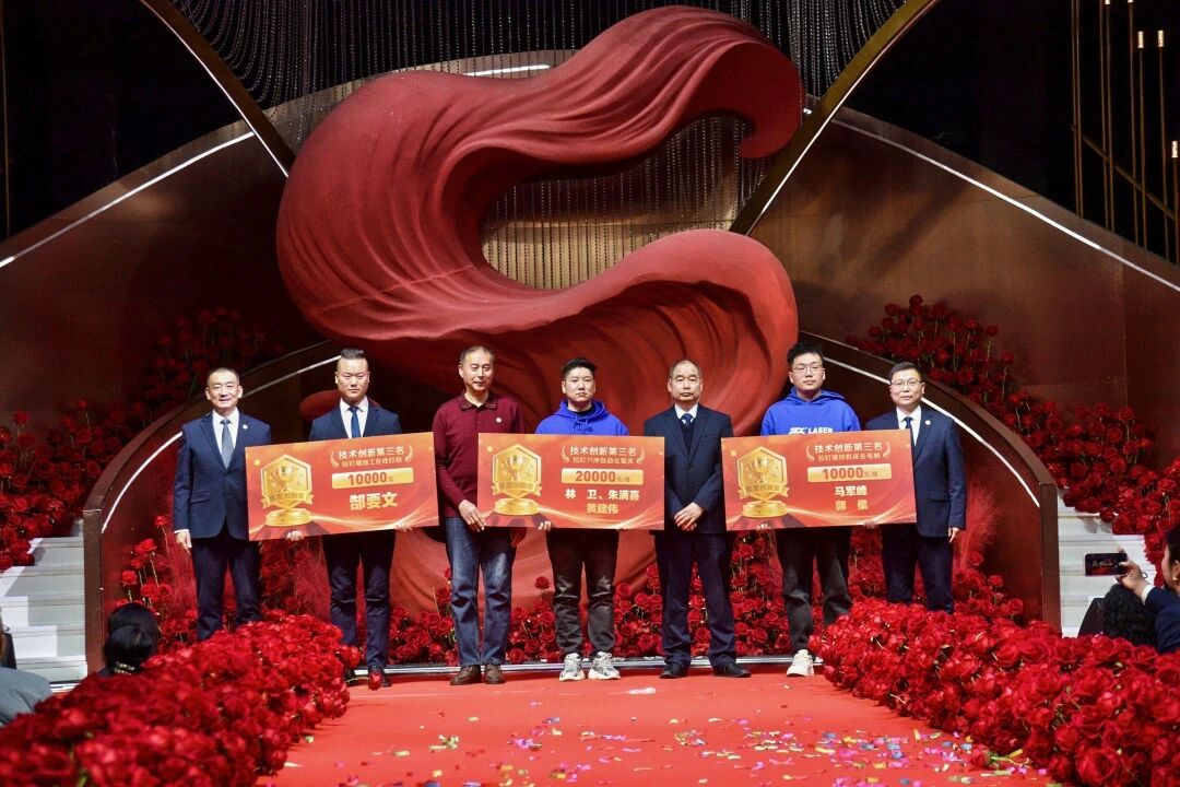 微信圖片_2026-02-10_152347_505.jpg