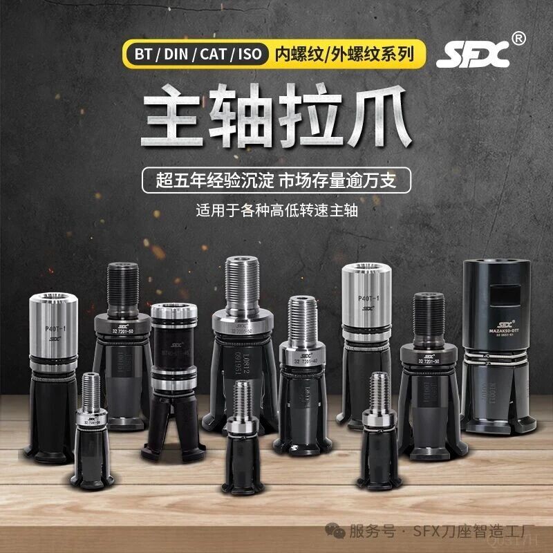 1773820097792690.jpg 微信圖片_2026-03-18_154700_642.jpg