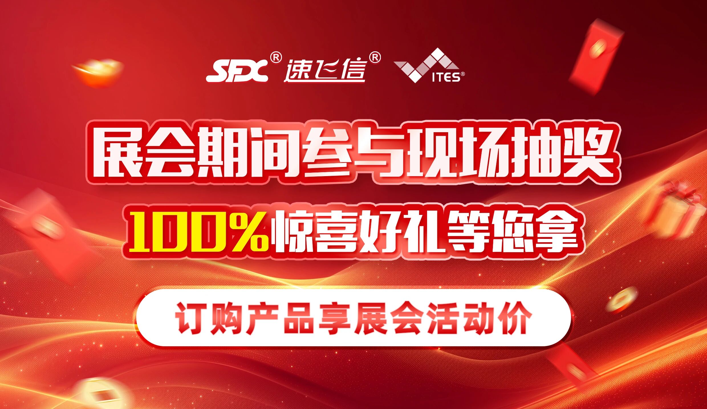1774418334327629.jpg 微信圖片_2026-03-25_135846_464.jpg
