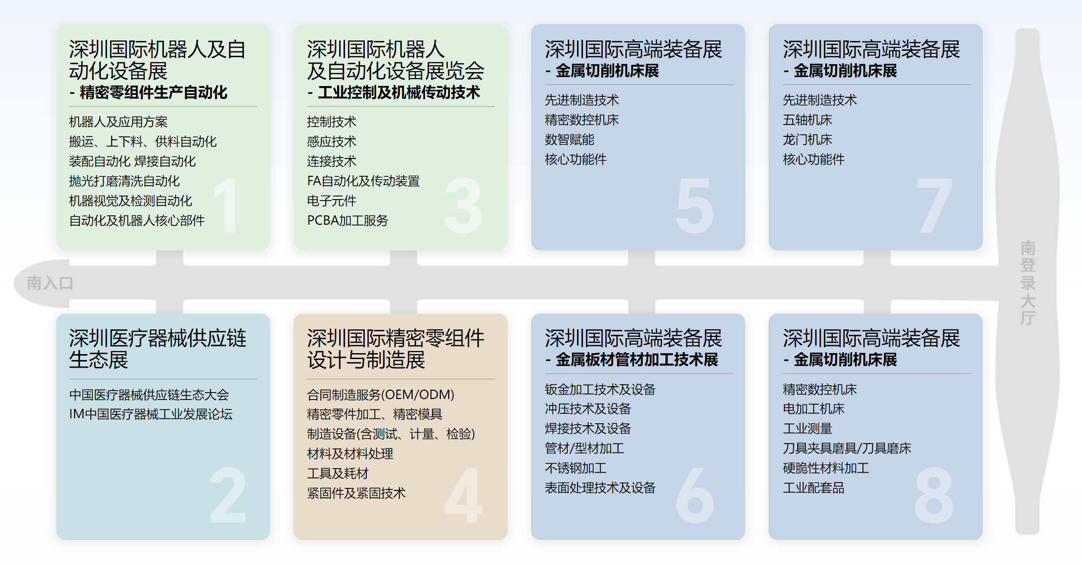 1774418368785278.png 微信圖片_2026-03-25_135916_563.png