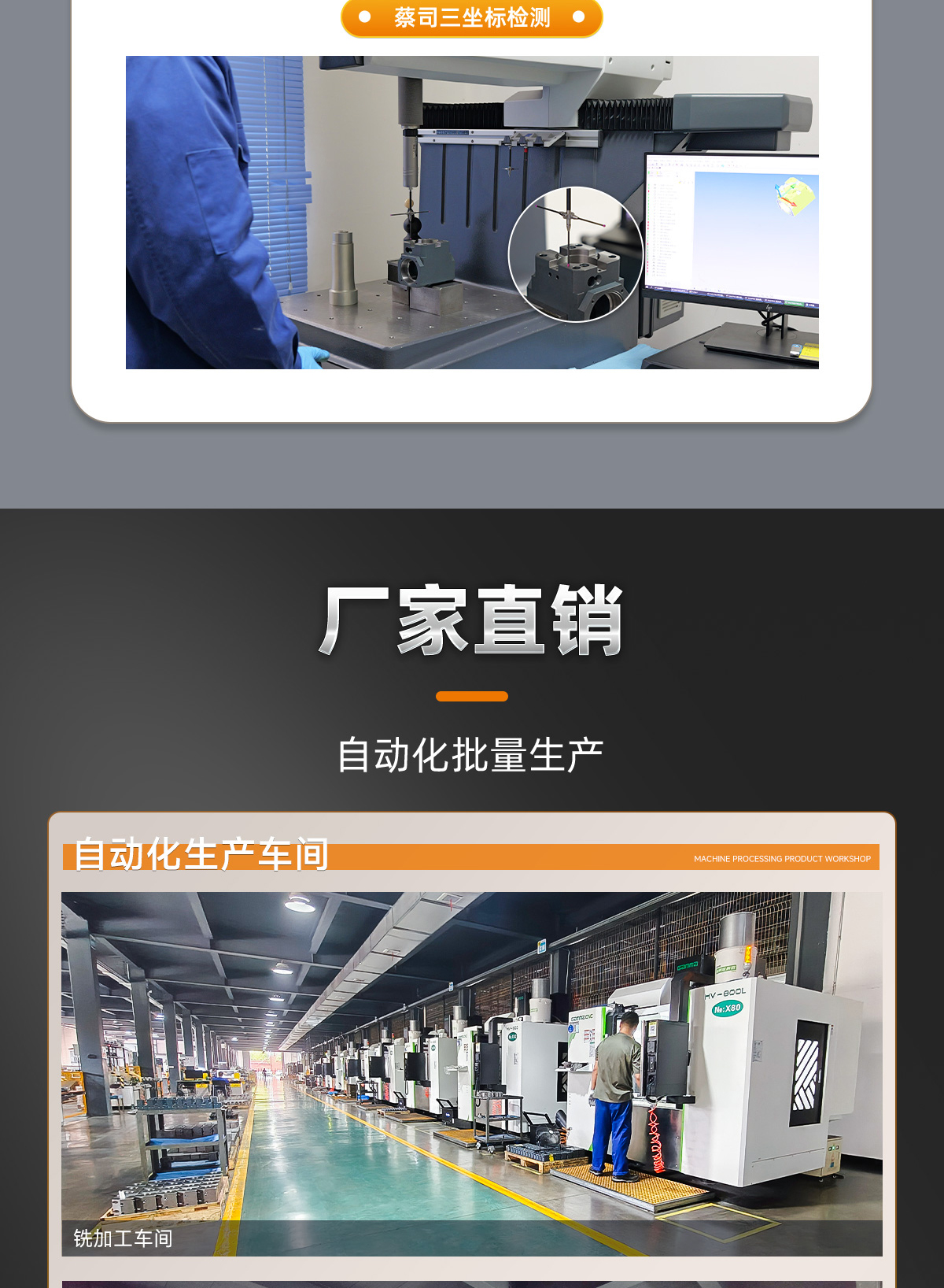 【更新】BMT動(dòng)力刀座詳情頁(yè)Q0328HMG_07.jpg