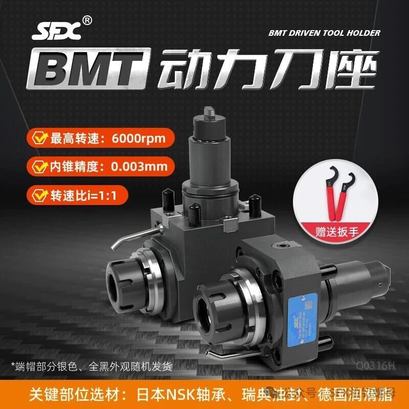 1775717969512022.jpg 微信圖片_2026-04-09_145906_406.jpg