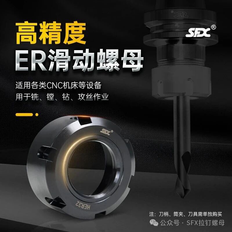 1775717978997370.jpg 微信圖片_2026-04-09_145920_872.jpg