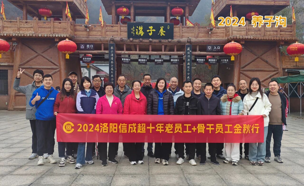 1763967960618326.jpg 微信圖片_2025-11-24_150455_752.jpg