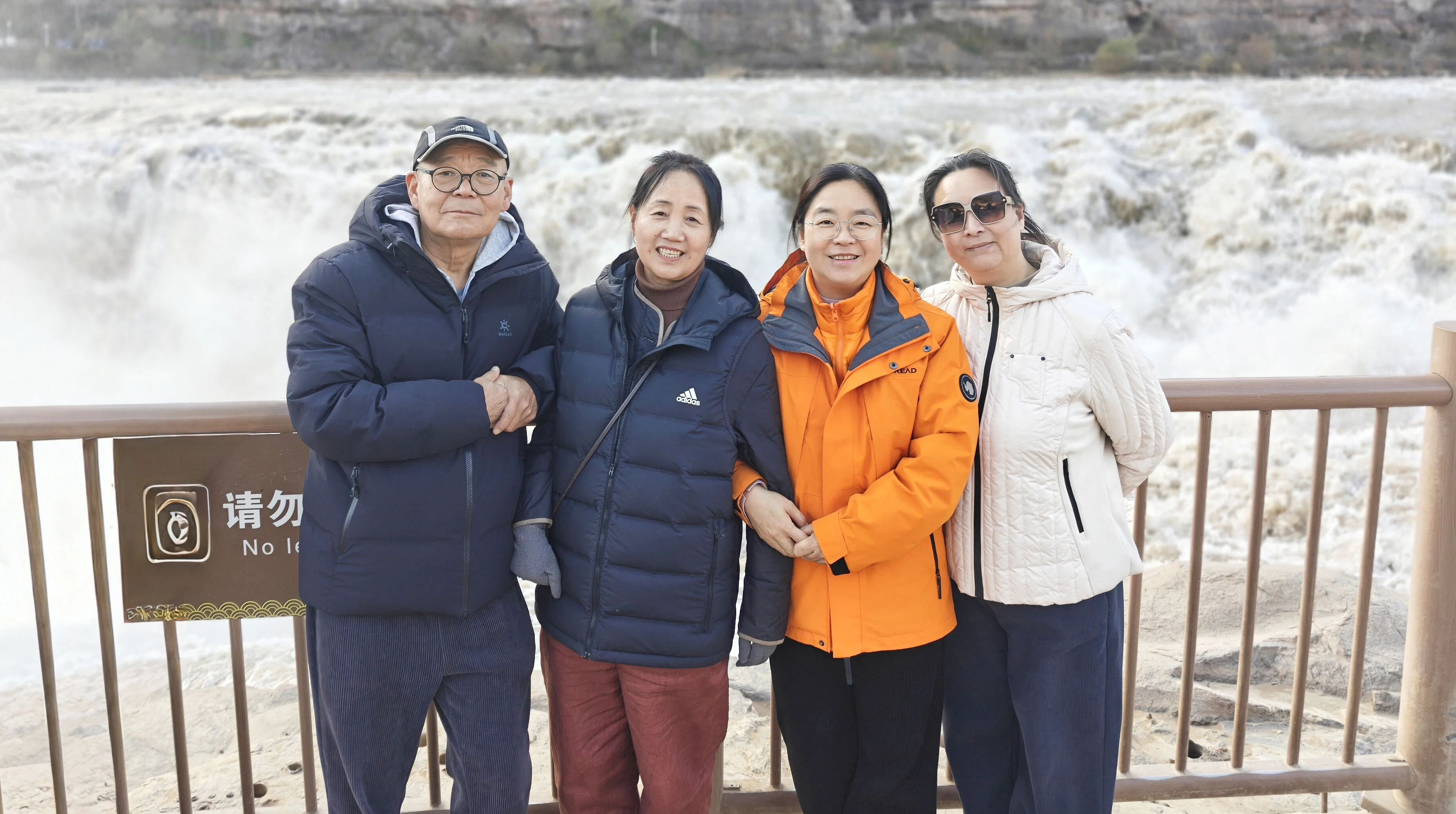 1763968116654831.jpg 微信圖片_2025-11-24_150747_042.jpg