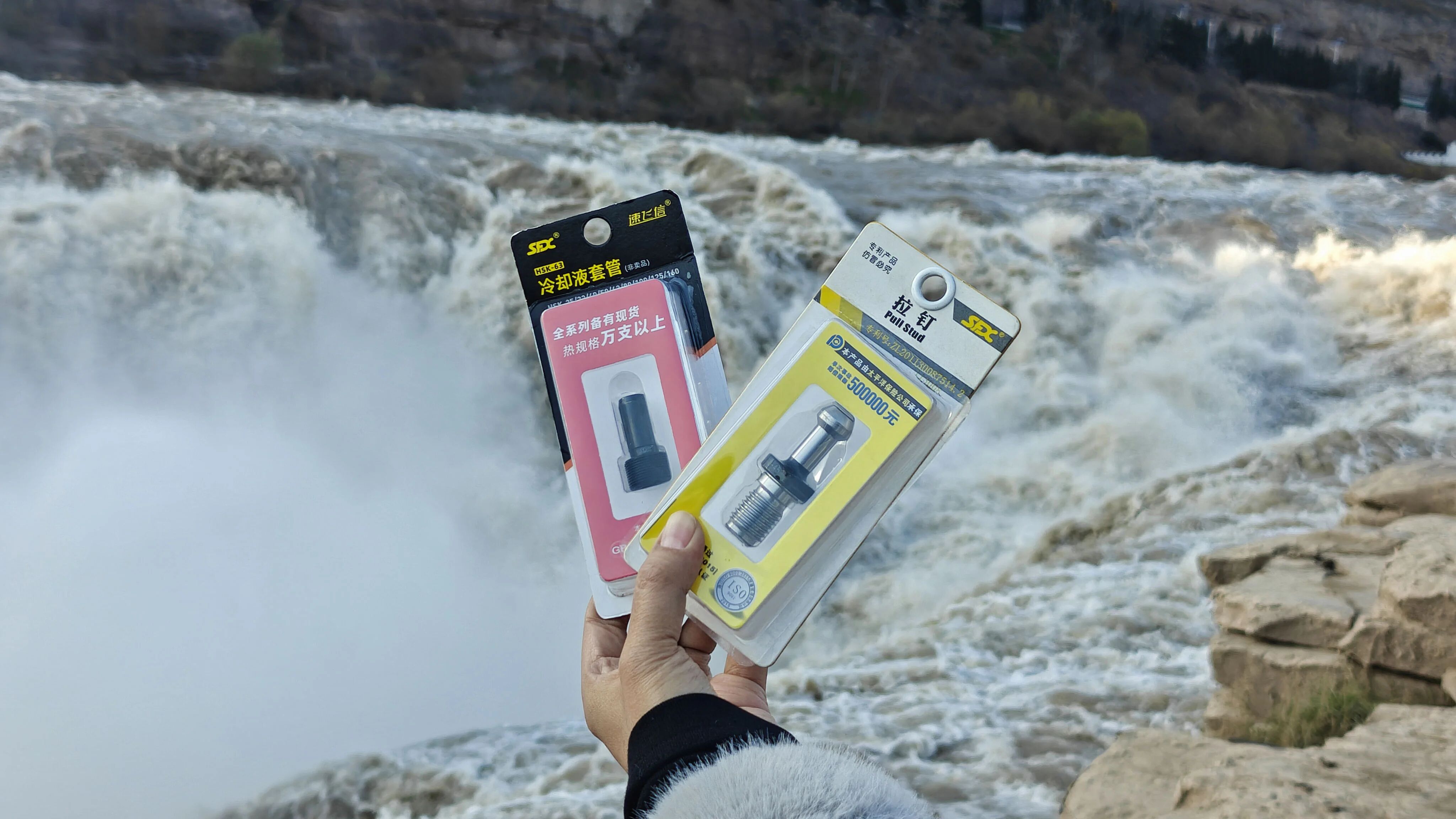 1763968127170038.jpg 微信圖片_2025-11-24_150802_912.jpg