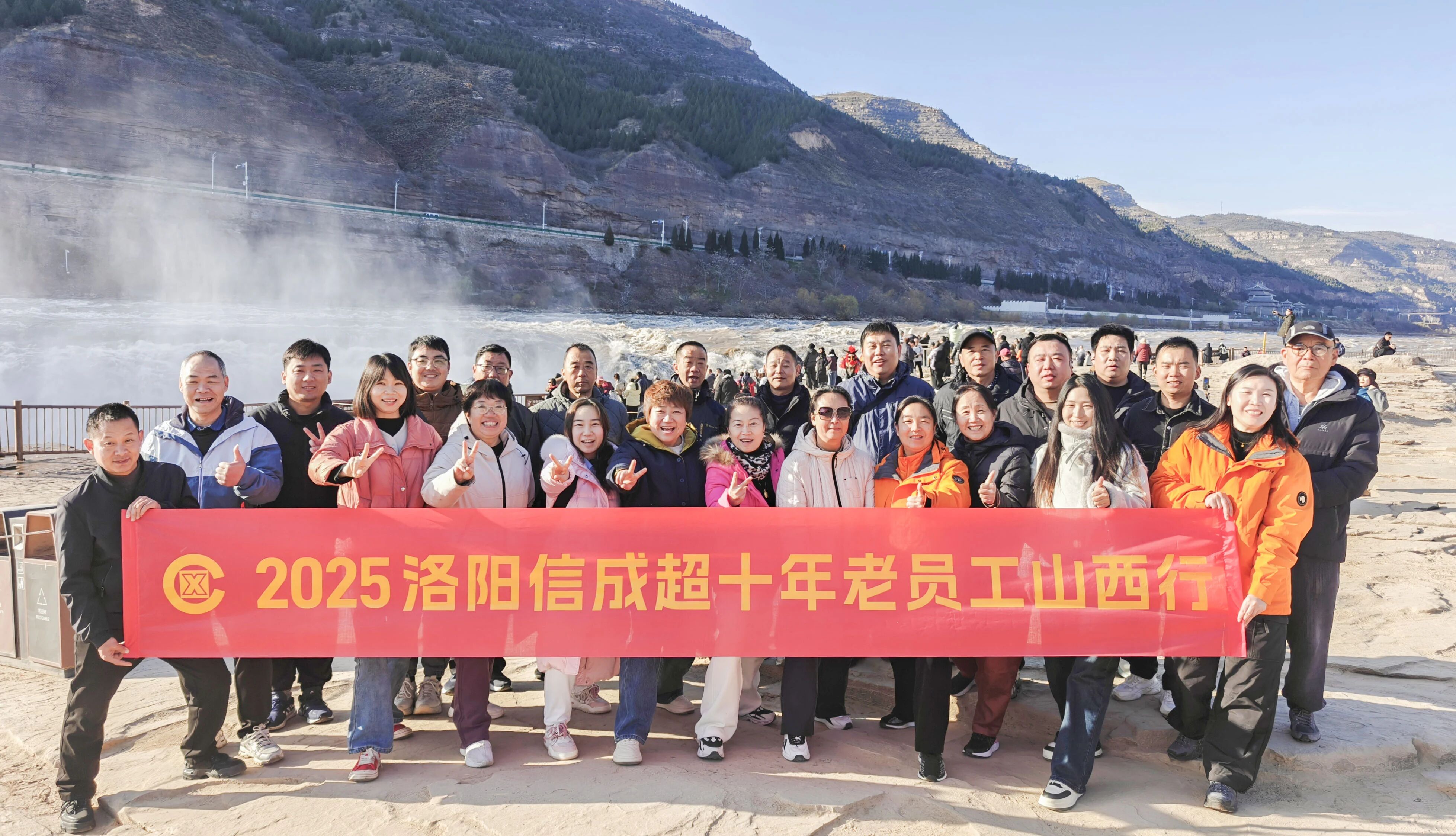 1763968779244303.jpg 微信圖片_2025-11-24_151850_135.jpg